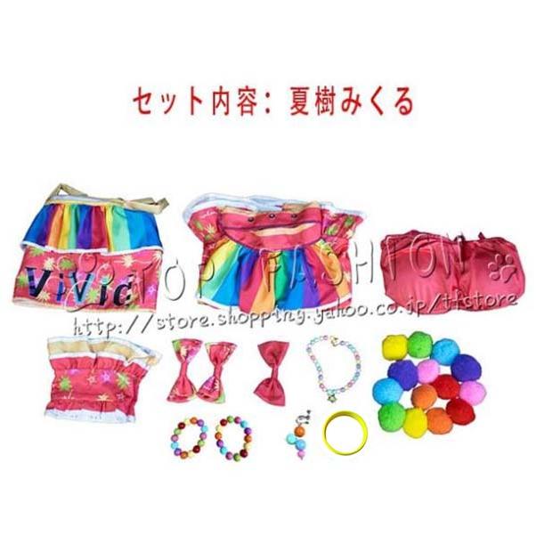 アイカツ！アイドルカツドウ！神崎 美月 かんざき みづき 風 夏樹みくる コスプレ衣装 cosplay ハロウィン 演出服 変装の画像