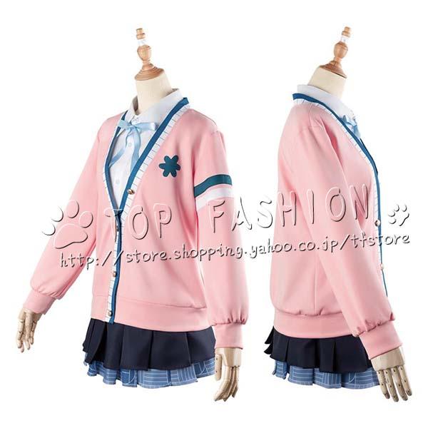 学マス 花海佑芽 コスプレ 制服 ウィッグ Amazon.co.jp: 【 comicoBB 】学マス 花海佑芽 補欠入学の新入生