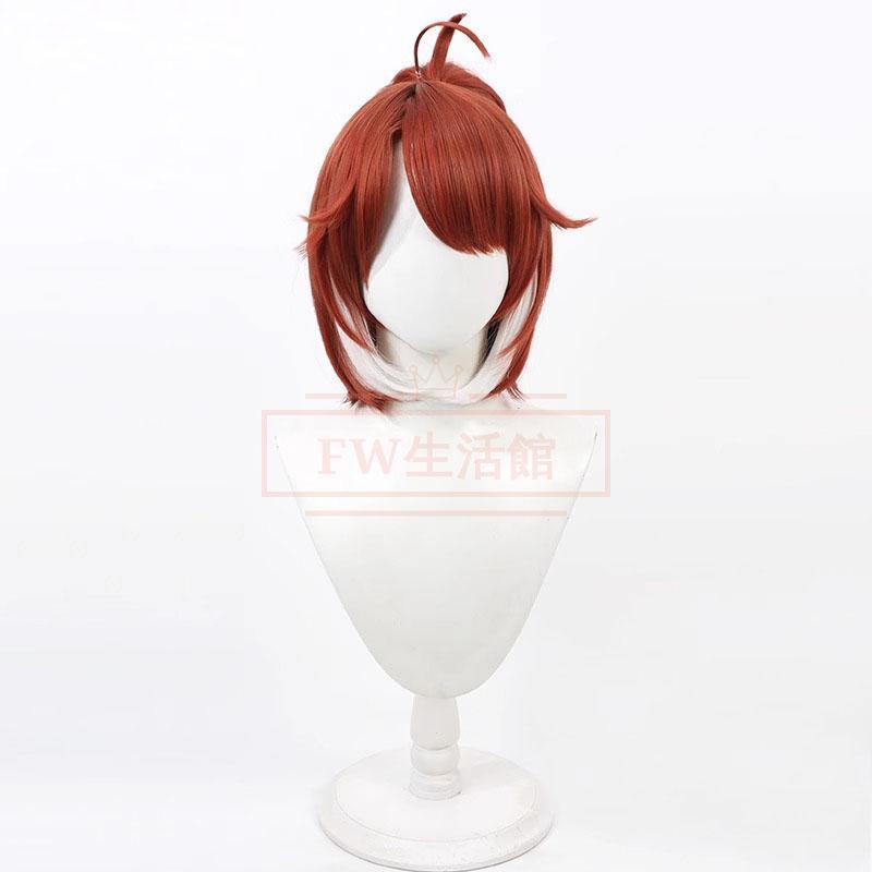 ウマ娘プリティーダービー ダンツフレーム コスプレ衣装 コスチューム