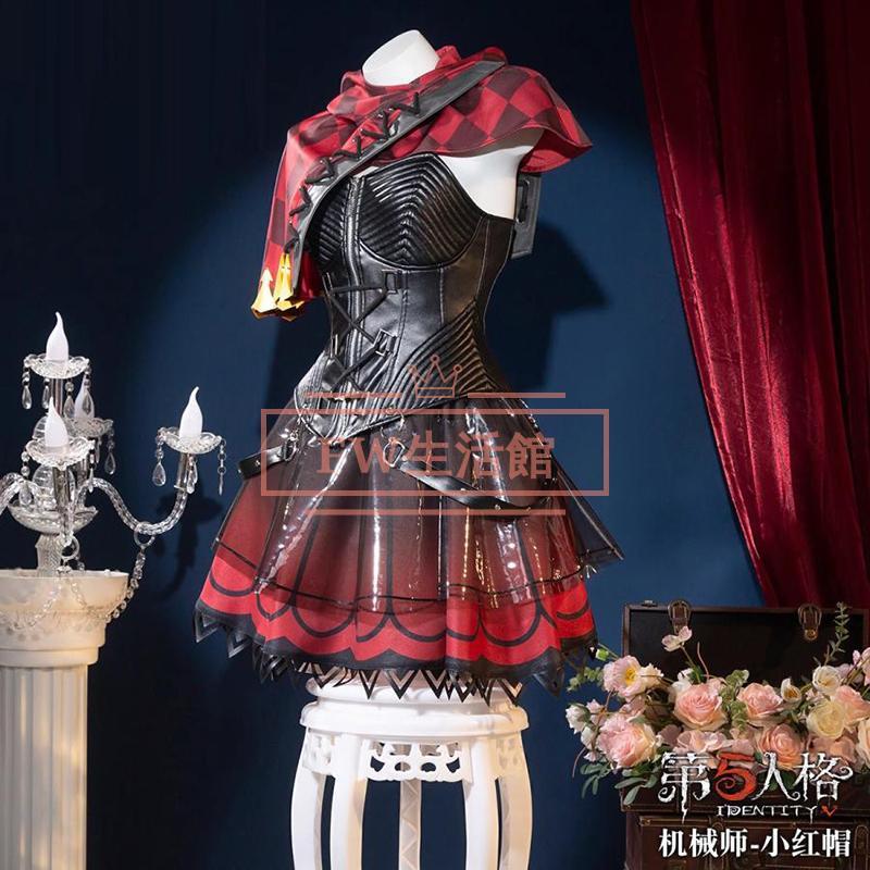 第五人格　トレイシ　コスプレ　衣装、ウィッグ、小道具を含む 第五人格 トレイシ コスプレ 衣装、ウィッグ、小道具を含む 第五人格