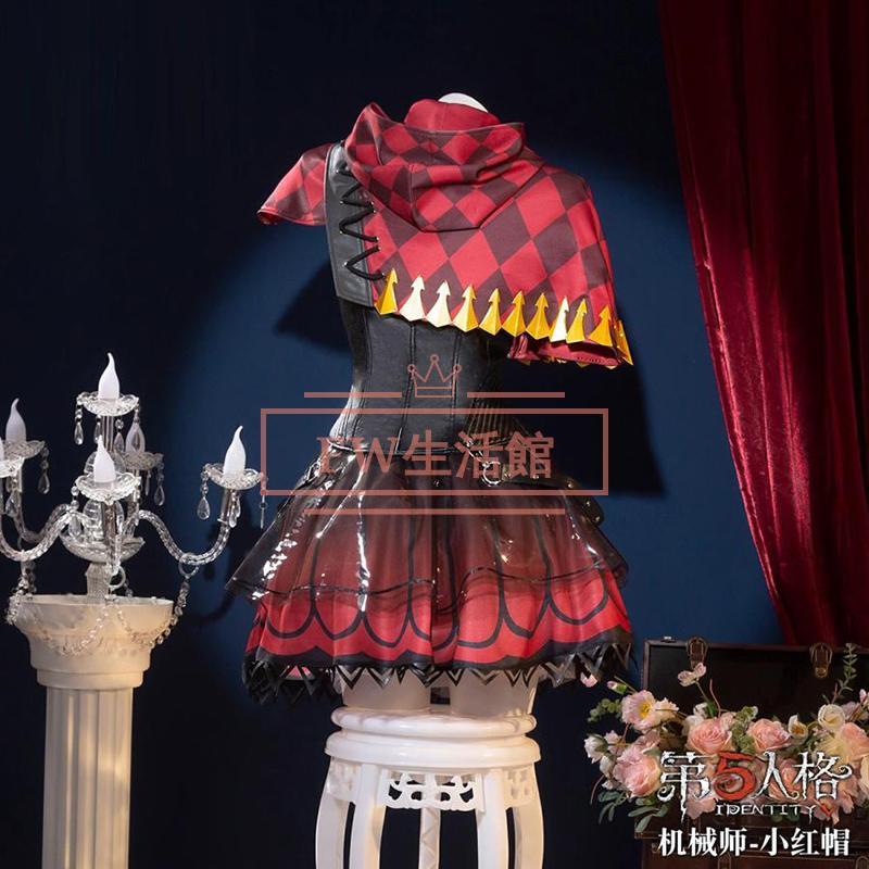 IdentityV 第五人格 風 機械技師 トレイシー・レズニック 赤ずきん