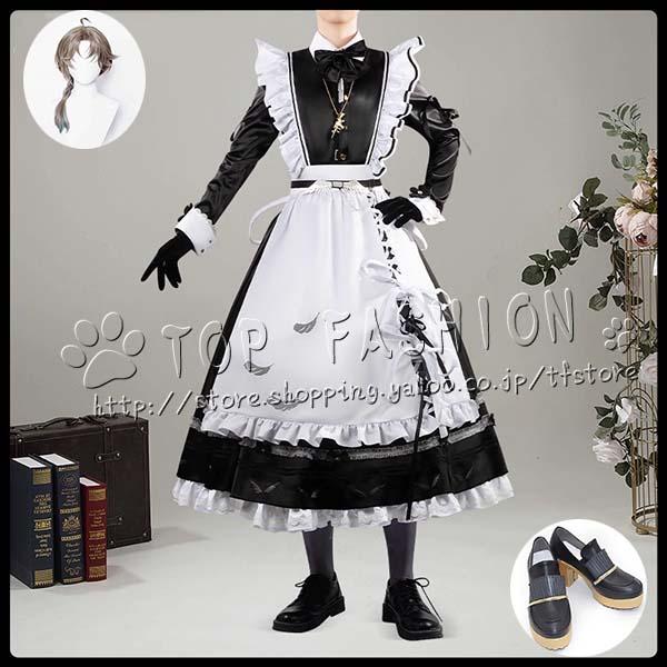 【月末まで値下げ】にじさんじ　叶　コスプレ衣装　メイド服　ウィッグ、靴付き にじさんじ VTuber 風 叶（かなえ） メイド服 コスプレ衣装 ウィッグ