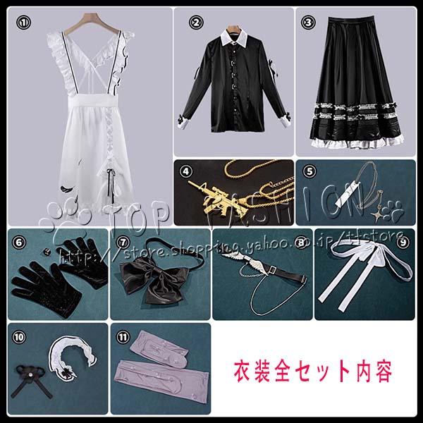 にじさんじ 叶 メイド コスプレ衣装 ウィッグ にじさんじ VTuber 風 叶（かなえ） メイド服 コスプレ衣装