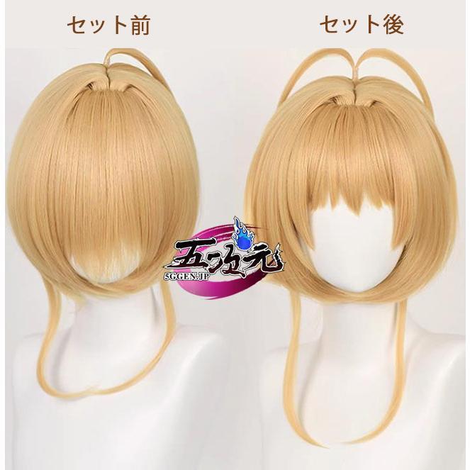 【新品】コスプレ衣装 カードキャプターさくら クリアカード編 16巻表紙ver. 江南猫次 カードキャプターさくら コスプレ衣装 花妖精 クリア