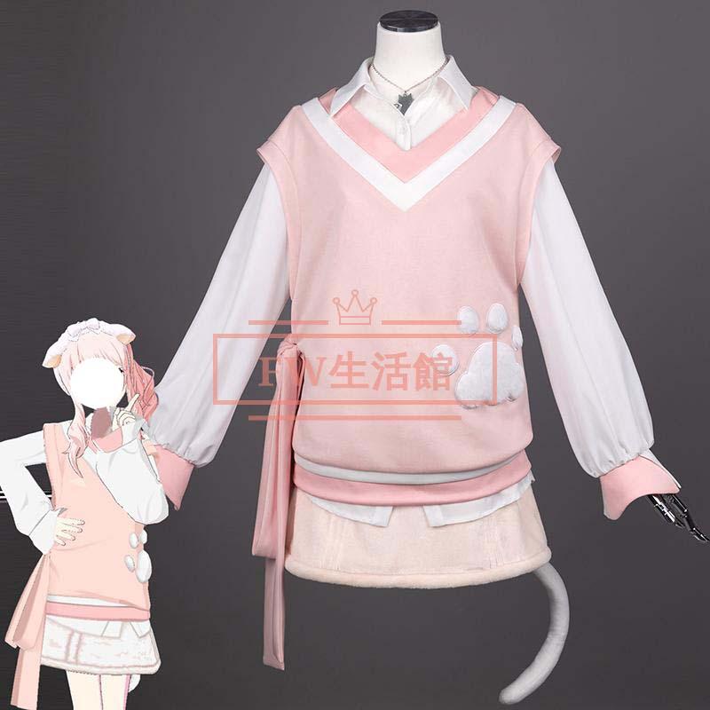 プロジェクトセカイ カラフルステージ！ 暁山 瑞希 コスプレ衣装