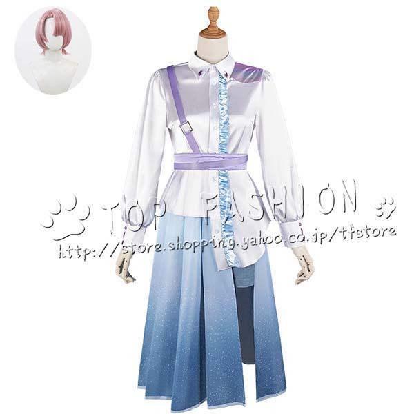 学園アイドルマスター 有村麻央 Fluorite コスプレ衣装 ウィッグ : top