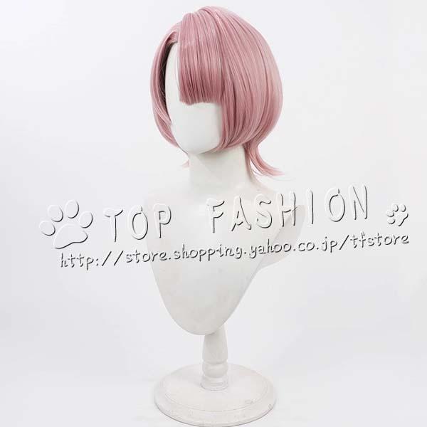 学園アイドルマスター 有村麻央 Fluorite コスプレ衣装 ウィッグ : top