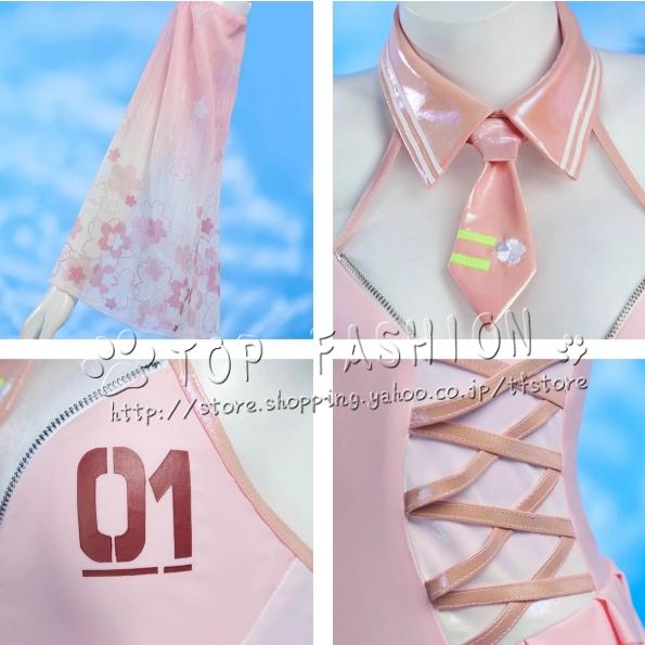 プロジェクトセカイ カラフルステージ! feat. 初音ミク 風 初音ミク 水着 コスプレ衣装 ウィッグ cosplay コスチューム ハロウィン クリスマス_5