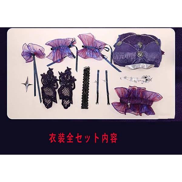 勝利の女神：NIKKE /新世紀エヴァンゲリオン   風  綾波レイ コスプレ衣装 ウィッグ cosplay コスチューム ハロウィン クリスマスの画像