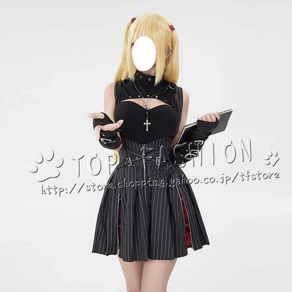 デスノート　ミサミサ　弥海砂　コスプレ衣装　ウィッグ付 デスノート 弥 海砂 ミサミサ コスプレ衣装 コスチューム アクセサリー