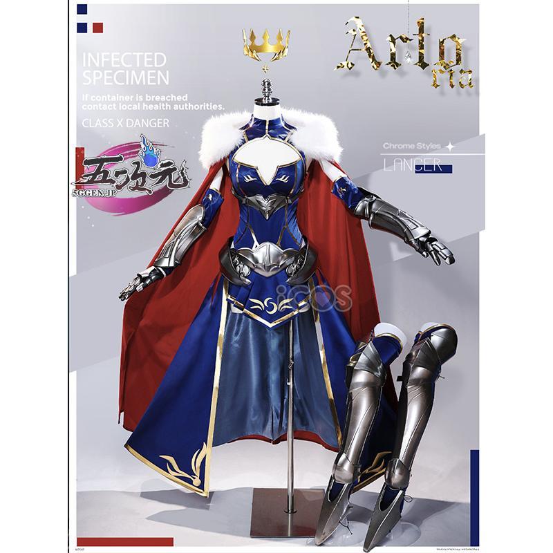 Fate FGO セイバー アルトリア コスプレ 完全フルセット 鎧 武器 王冠