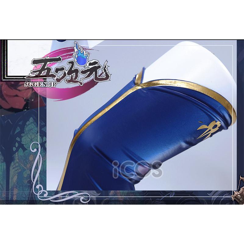 ICOS FGO ランサー/アルトリア・ペンドラゴン コスプレ衣装 ※鎧 追加