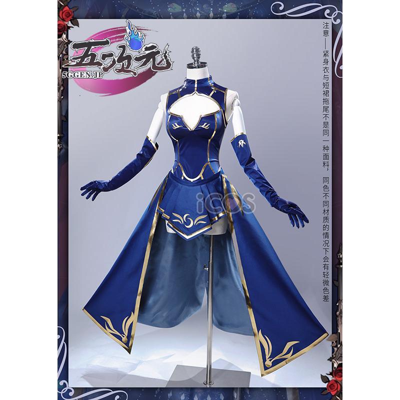 絶版品　新品未使用　三分妄想　FGO アルトリア　イベント礼装Ｓサイズ 三分妄想 崩壊スターレイル コスプレ セイバー アルトリア・ペン