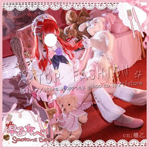 にじさんじ　早乙女ベリーコスプレ Amazon.co.jp: [HAOJEE] 早乙女ベリー コスプレ衣装 Vtuber