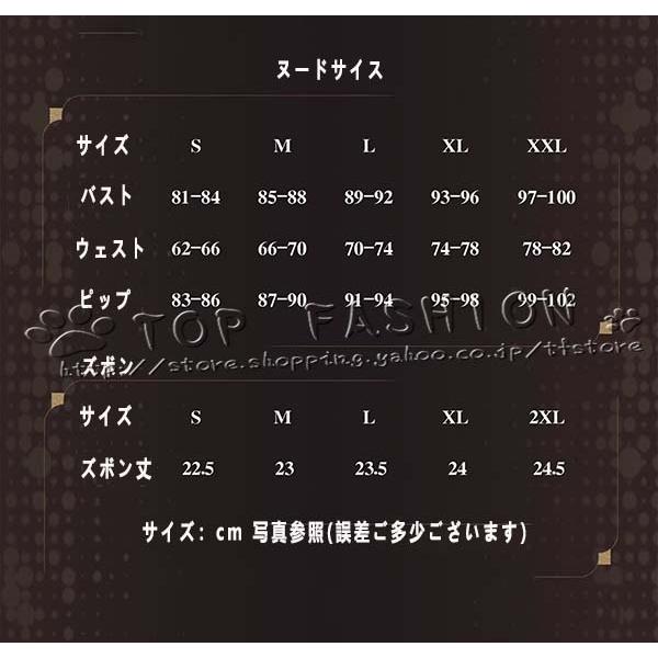鳴潮 Wuthering Waves  シグリカ  Sigrika コスプレ 衣装 ウィッグ 靴 ハロウィン クリスマス 文化祭の画像