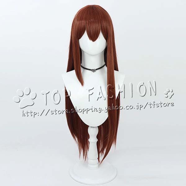 シュタインズ・ゲート / STEINS;GATE 風 牧瀬 紅莉栖 まきせ くりす