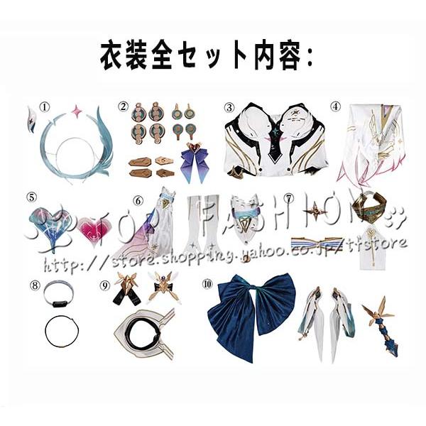 鳴潮 Wuthering Waves エイメス Aemeath コスプレ衣装 ウィッグ 靴