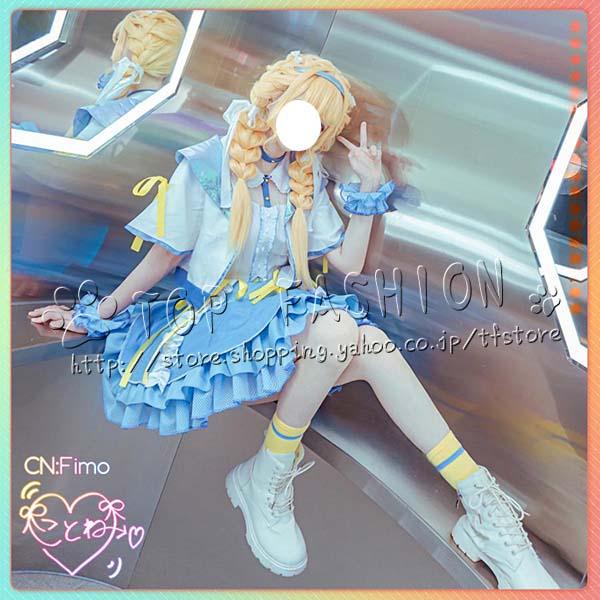 学園アイドルマスター 風 藤田ことね コスプレ衣装 ウィッグ cosplay