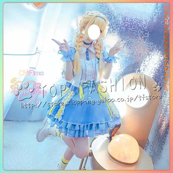 学園アイドルマスター 風 藤田ことね コスプレ衣装 ウィッグ cosplay