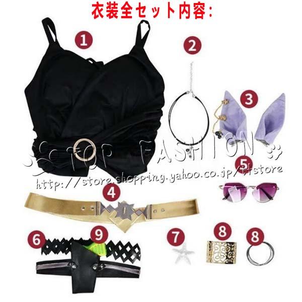 ウマ娘 プリティーダービー 風 ゴールドシップ 水着 コスプレ衣装