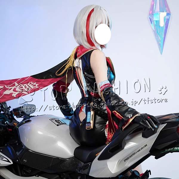 崩壊：スターレイル  風    崩スタ　トパーズ＆カブ   Topaz　コスプレ衣装 ウィッグ cosplay コスチューム ハロウィン クリスマス_1