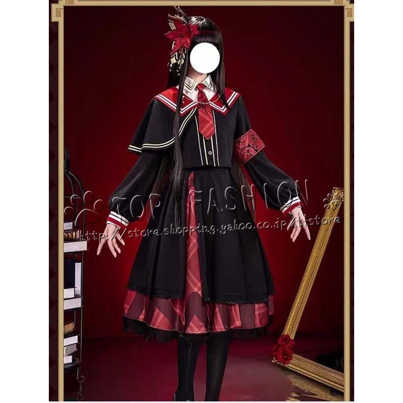 魔法少女ノ魔女裁判 風 二階堂ヒロ コスプレ衣装 ウィッグ 靴