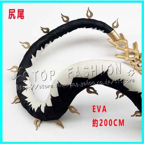 明日方舟 Arknights アークナイツ 風 チョンユエ コスプレ衣装