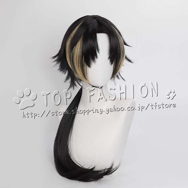 明日方舟 Arknights アークナイツ 風 チョンユエ コスプレ衣装