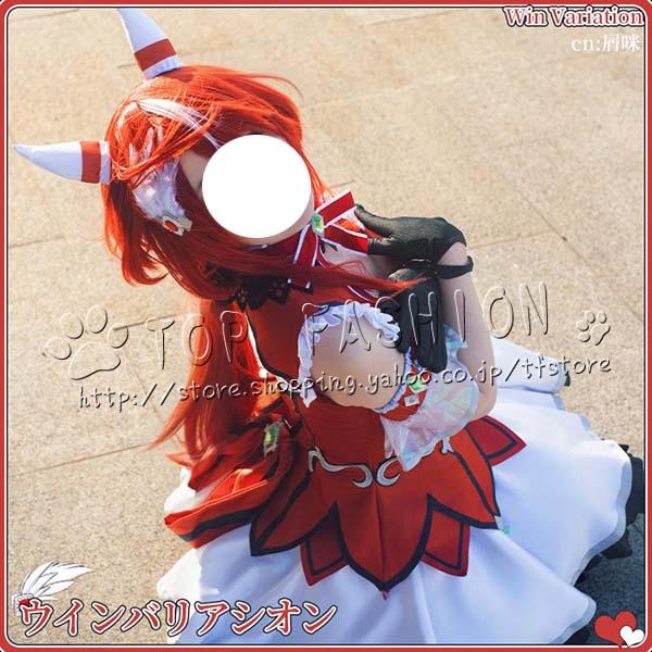 【砂風】ウマ娘 ウインバリアシオン コスプレ衣装＋ウィッグ ウマ娘プリティーダービー Umamusume: Pretty Derby ウマ娘