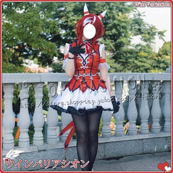 ウマ娘プリティーダービー 風 ウインバリアシオン 勝負服