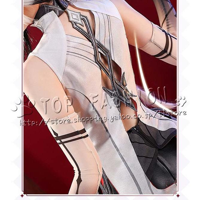 三分妄想 原神 コスプレ アルレッキーノ 召使 ファデュイ 執行官 衣装