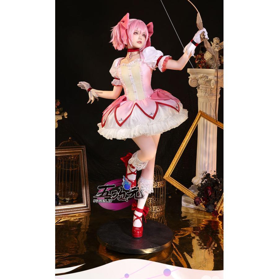三分妄想 鹿目まどか コスプレ衣装 フルセット 三分妄想 魔法少女まどか☆マギカ コスプレ コスプレ 鹿目まどか 衣装