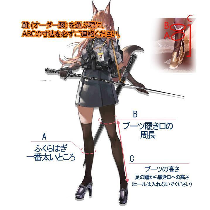 三分妄想　魔法少女まどか☆マギカ　巴マミ　コスプレ衣装　※ウィッグ　靴　追加可_17