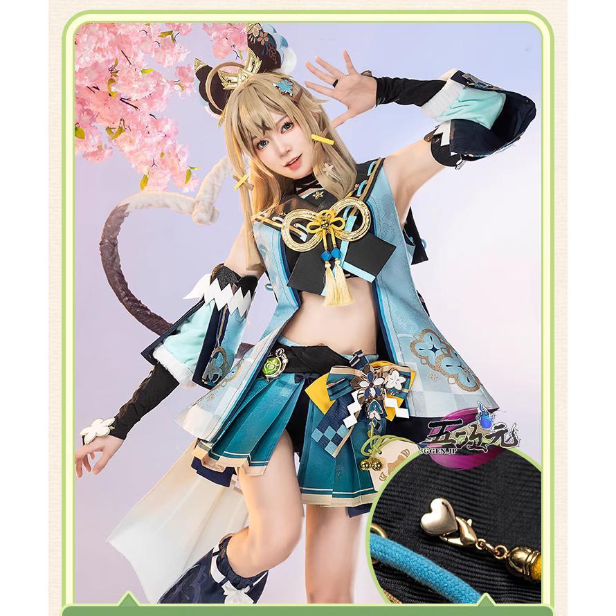 猫屋小舗 原神 コスプレ 綺良々 きらら 衣装 ※ウィッグ 追加可 : top 