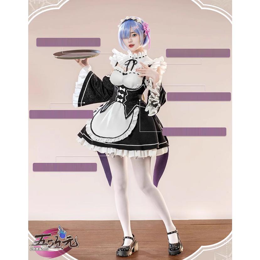 三分妄想　コスプレ Re：ゼロから始める異世界生活　レム　衣装　コスチューム　※ウィッグ　追加可能_1