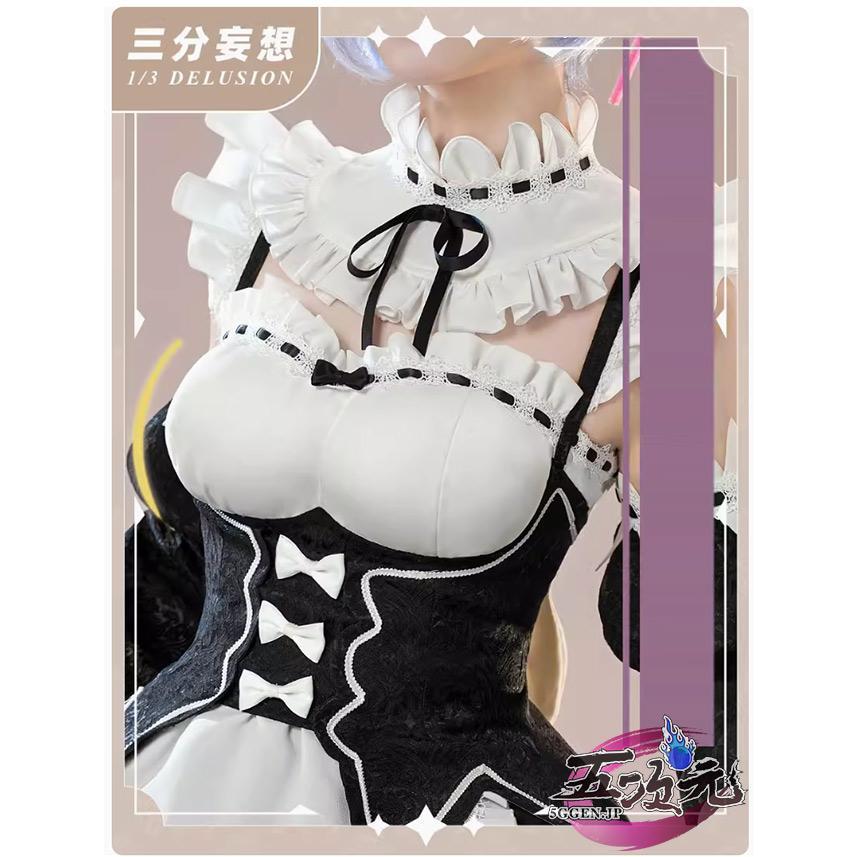 三分妄想　コスプレ Re：ゼロから始める異世界生活　レム　衣装　コスチューム　※ウィッグ　追加可能_3