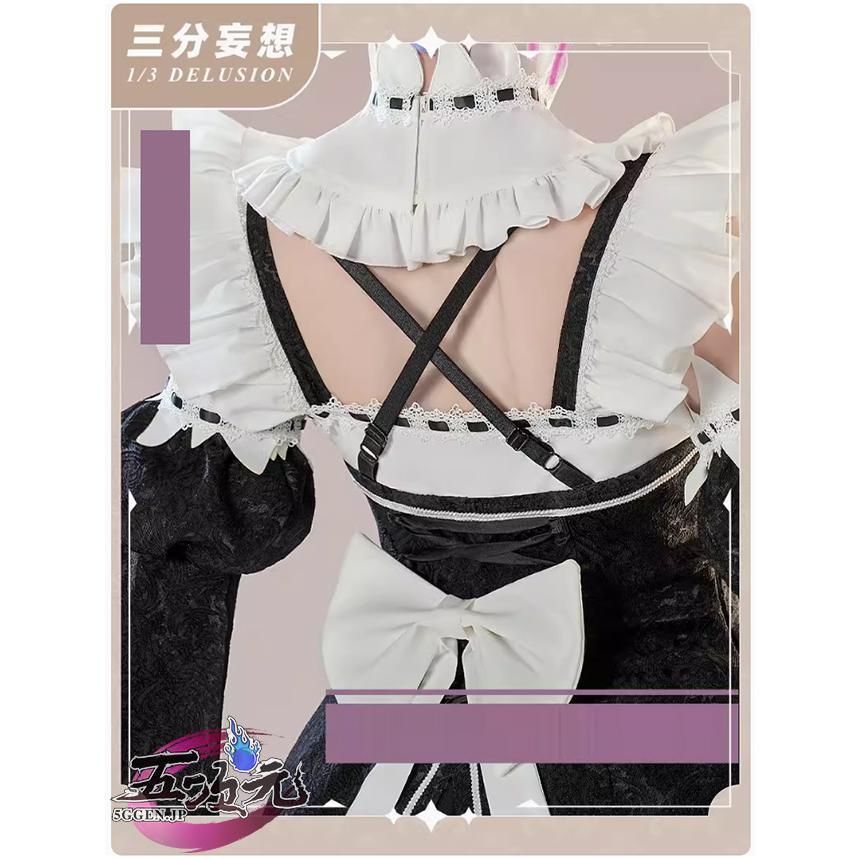 三分妄想　コスプレ Re：ゼロから始める異世界生活　レム　衣装　コスチューム　※ウィッグ　追加可能_4