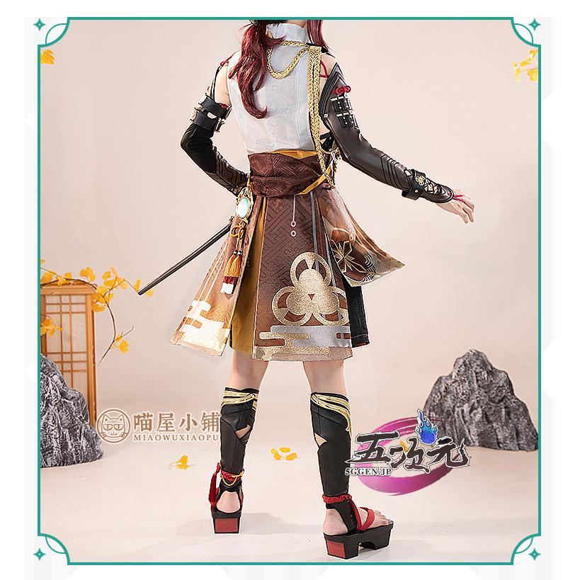 猫屋小舗 原神 コスプレ 鹿野院平蔵 しかのいんへいぞ 衣装 