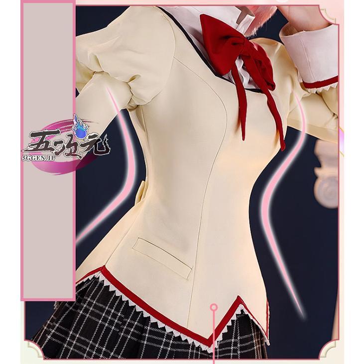 まどマギ コスプレ 制服 三分妄想 三分妄想 魔法少女まどか☆マギカ 見滝原中学校 女子制服