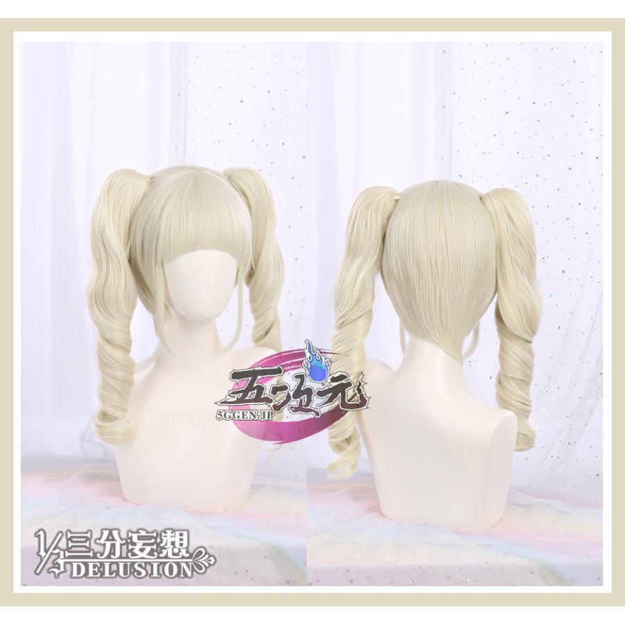 三分妄想 アイカツ！アイドルカツドウ！ コスプレ 藤堂ユリカ 衣装
