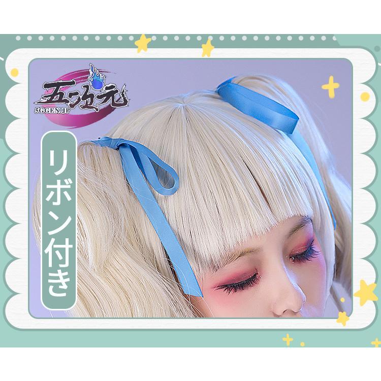 三分妄想 アイカツ！アイドルカツドウ！ コスプレ 藤堂ユリカ 衣装