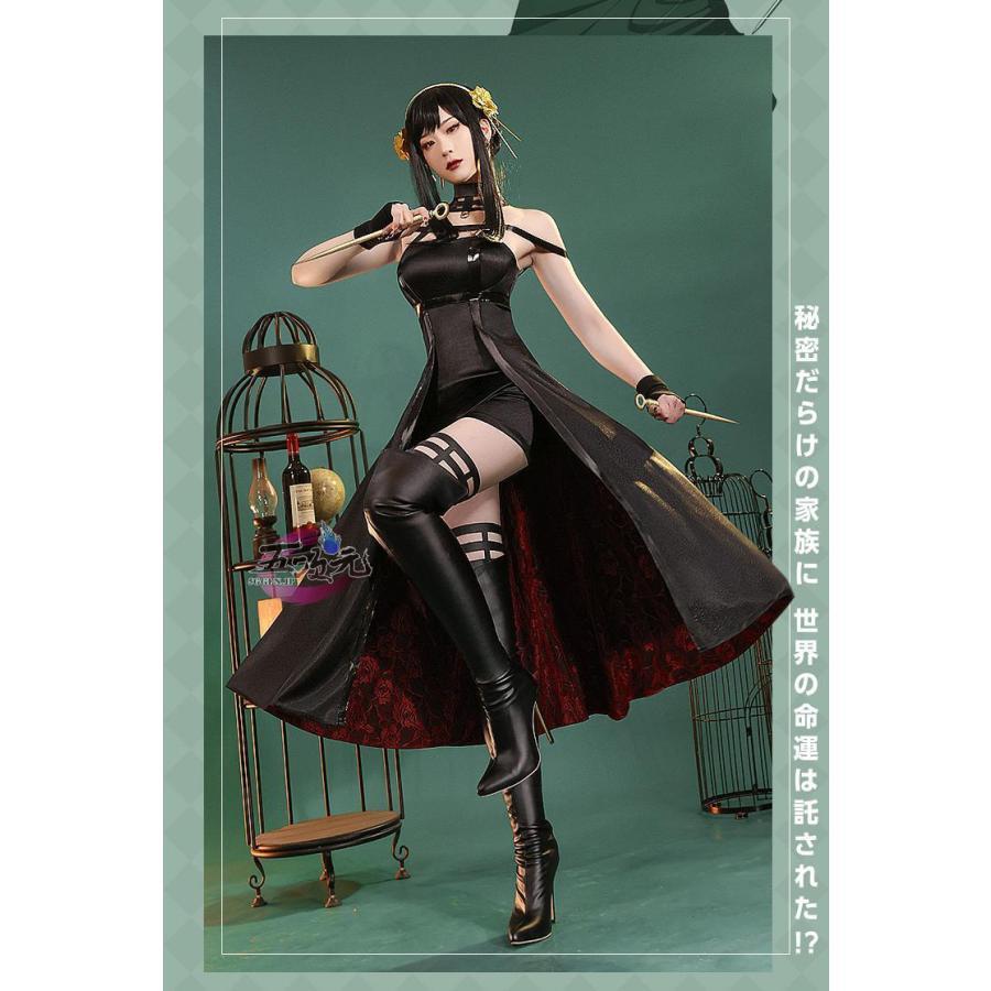三分妄想　SPY×FAMILY スパイファミリー いばら姫 ヨル・フォージャー コスプレ衣装　※ウイッグ　ブーツ　武器　追加可_2