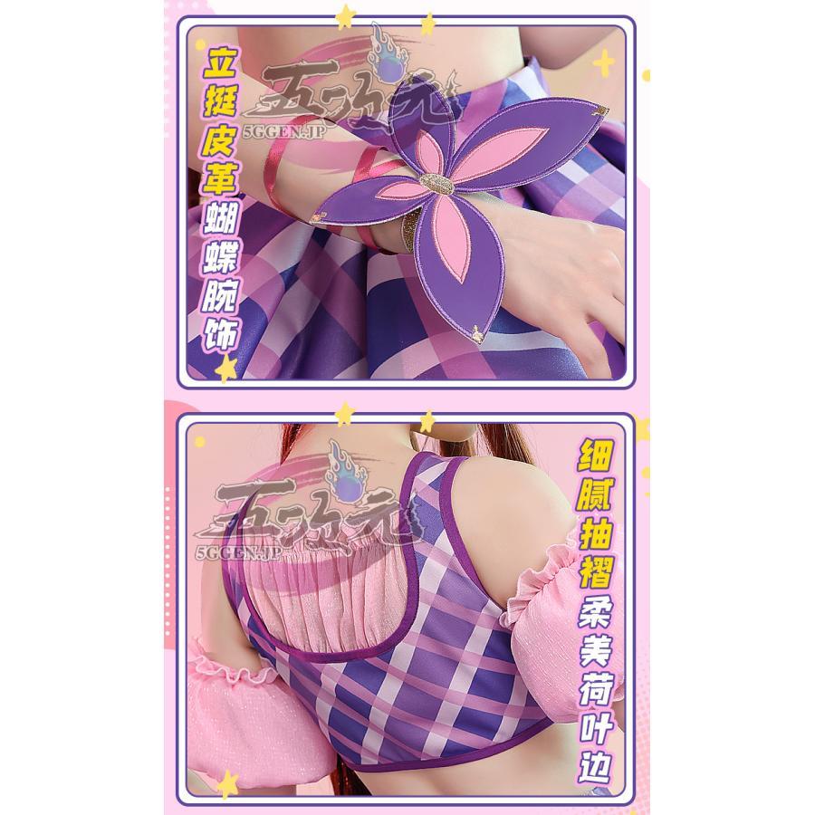 三分妄想　アイカツ！アイドルカツドウ！　コスプレ　紫吹 蘭　衣装_8