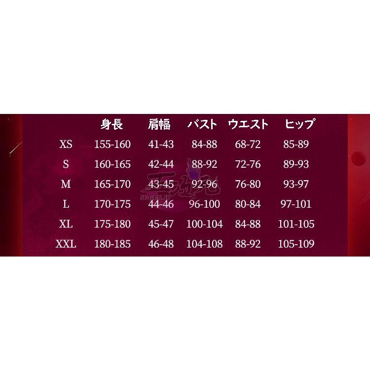五次元　原神　月の狩人　レリル　コスプレ　衣装　※ウィッグ　靴　追加可能_14