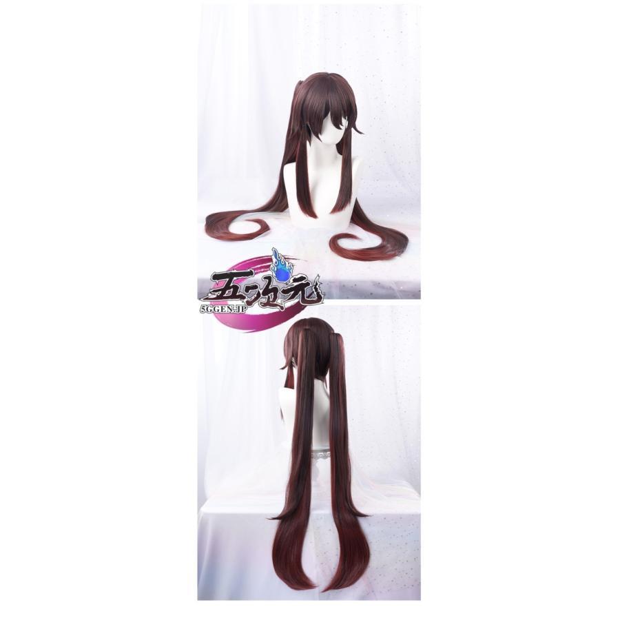 三分妄想　原神　コスプレ　胡桃　フータオ　衣装　リニューアルVer　※ウィッグ　靴　武器　追加可_15