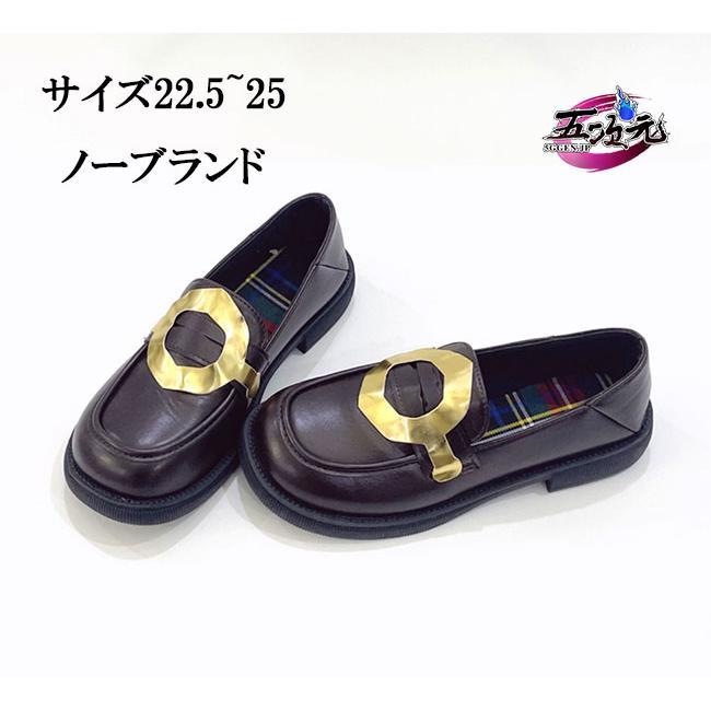 三分妄想　原神　コスプレ　胡桃　フータオ　衣装　リニューアルVer　※ウィッグ　靴　武器　追加可_16