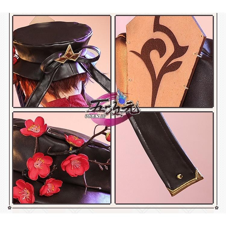 三分妄想　原神　コスプレ　胡桃　フータオ　衣装　リニューアルVer　※ウィッグ　靴　武器　追加可_9