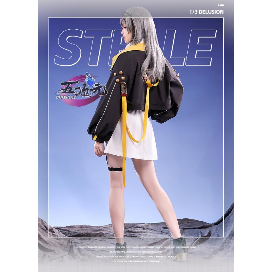 三分妄想　崩壊スターレイル コスプレ　崩スタ　開拓者　女性主人公　世界旅行私服　日常服　衣装　※ウィッグ　追加可能_1