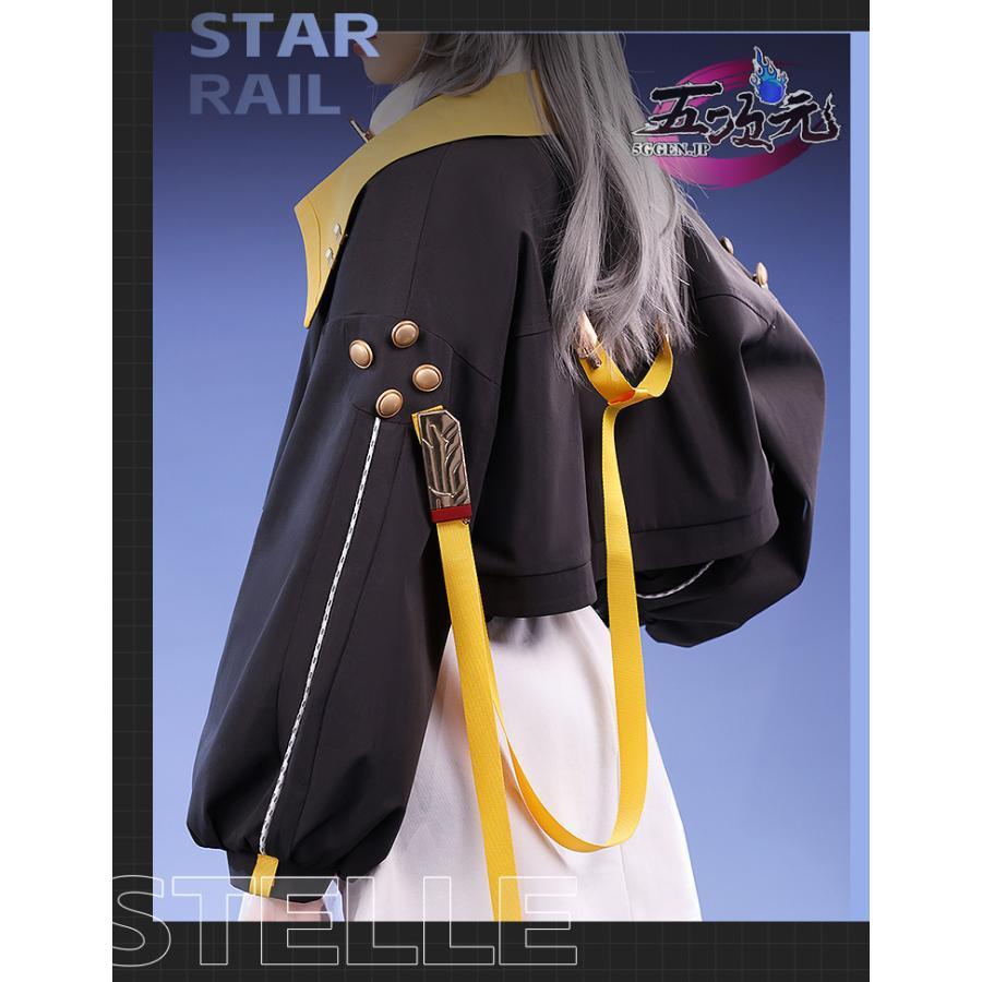 三分妄想　崩壊スターレイル コスプレ　崩スタ　開拓者　女性主人公　世界旅行私服　日常服　衣装　※ウィッグ　追加可能_7