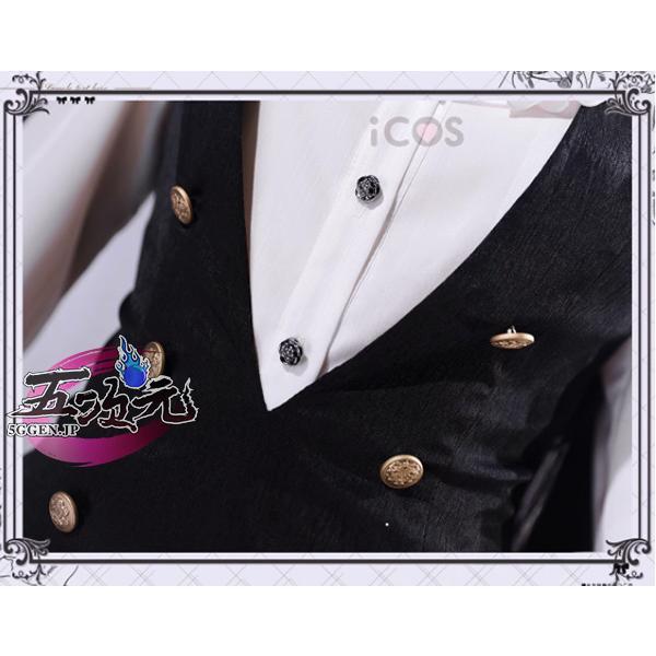 ICOS 妖狐×僕SS 白鬼院凛々蝶 コスプレ 御召しもの